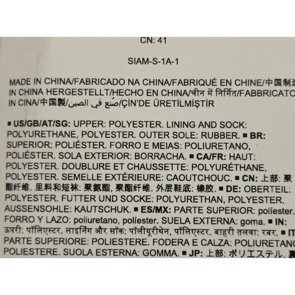 NWT Find Size 10 Black Rubber Sole Ankle Booties Pull On - Picture 9 of 10